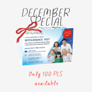 ตรวจภูมิแพ้แฝงจากเส้นผม December Special